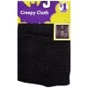 Creepy Cloth Fabric Halloween Decoration — Family Dollar (SKU FD2299311)