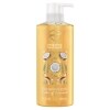Safeguard Hand Wash Notes of Coconut, 15.5 oz — Family Dollar