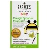 Zarbee's Baby Cough Syrup + Mucus Medicine, 2 oz. — Family Dollar