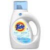 Tide Free & Gentle Liquid Laundry Detergent, 40 fl.oz. — Family Dollar (SKU FD1499163)