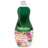 Palmolive Ultra Strength Liquid Dish Soap, Improved Formula, Tough on Grease, Odor-Fighting Technology, Passion Fruit & Mandarin Scent, 20 fl Oz. — Family Dollar