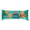 Eatz Oatmeal Cookies, 12 oz. — Family Dollar