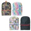 Printed Backpacks Assorted, 16 in. — Family Dollar (SKU FD1386583)