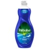 Palmolive Ultra Oxy Liquid Dish Soap, Power Degreaser, 20 fl oz Bottle — Family Dollar