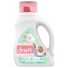 Dreft Stage 2: Active Baby Laundry Detergent, 50 fl. oz. — Family Dollar (SKU FD1499147)