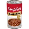 Campbell's Pork and Beans, 19.75 oz Can — Dollar General penny item