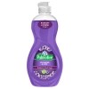 Palmolive ultra dish lavender 10fl oz — Family Dollar (SKU FD1499318)