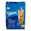 9 Lives Daily Essentials Dry Cat Food Bag, 192 oz. — Family Dollar