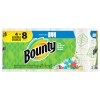 Bounty print select-a-size 4 double roll 198 sq ft — Family Dollar (SKU FD3099805)