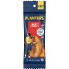 Planters Heat Peanuts 1.75 oz — Family Dollar (SKU FD1205845)
