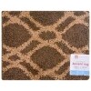 Interiors By Design shag accent rug chocolate 20x32 — Family Dollar (SKU FD2899849)