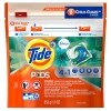 Tide Plus Botanical Rain Detergent Pods, 12 ct. — Family Dollar (SKU FD1400968)
