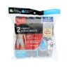 Hanes Men's Large Black/Gray Boxer Briefs, 2 Count. — Family Dollar