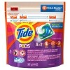 Tide Spring Meadow Detergent Pods, 16 ct. — Family Dollar penny item