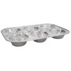 Family Chef Aluminum Muffin Pans, 2 ct. — Family Dollar (SKU FD601711)