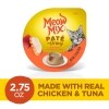 Meow Mix Paté in Gravy With Real Chicken & Tuna, Wet Cat Food, 2.75-oz. Cup — Family Dollar (SKU FD1198264)