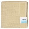 Interiors by Design Beige Bath Towels — Family Dollar (SKU FD2899988)
