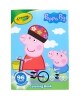 Crayola Peppa Pig coloring book 96pg — Family Dollar (SKU FD1378119)