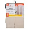 Interior by Design Beige Textured Curtains — Family Dollar (SKU FD500911)