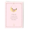 Sentimental Studios Baby Girl Card — Family Dollar (SKU FD1396378)
