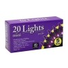 Mini Purple Halloween String Lights, 5-ft. — Family Dollar (SKU FD2297267)
