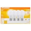 Sylvania 8.5-Watt Soft White LED A19 Bulbs, 4 ct. — Family Dollar (SKU FD1100602)