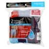 Hanes Men's Sport Boxer Brief Small, 2 Pack. — Family Dollar