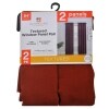 Interior by Design Burgundy Textured Curtains — Family Dollar (SKU FD599979)