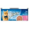 9Lives Meaty Paté Wet Cat Food - Seafood Platter, 5.5 oz. Can — Family Dollar (SKU FD1130105)