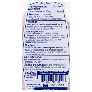 34 Tums Nutrition Label Labels Design Ideas 2020