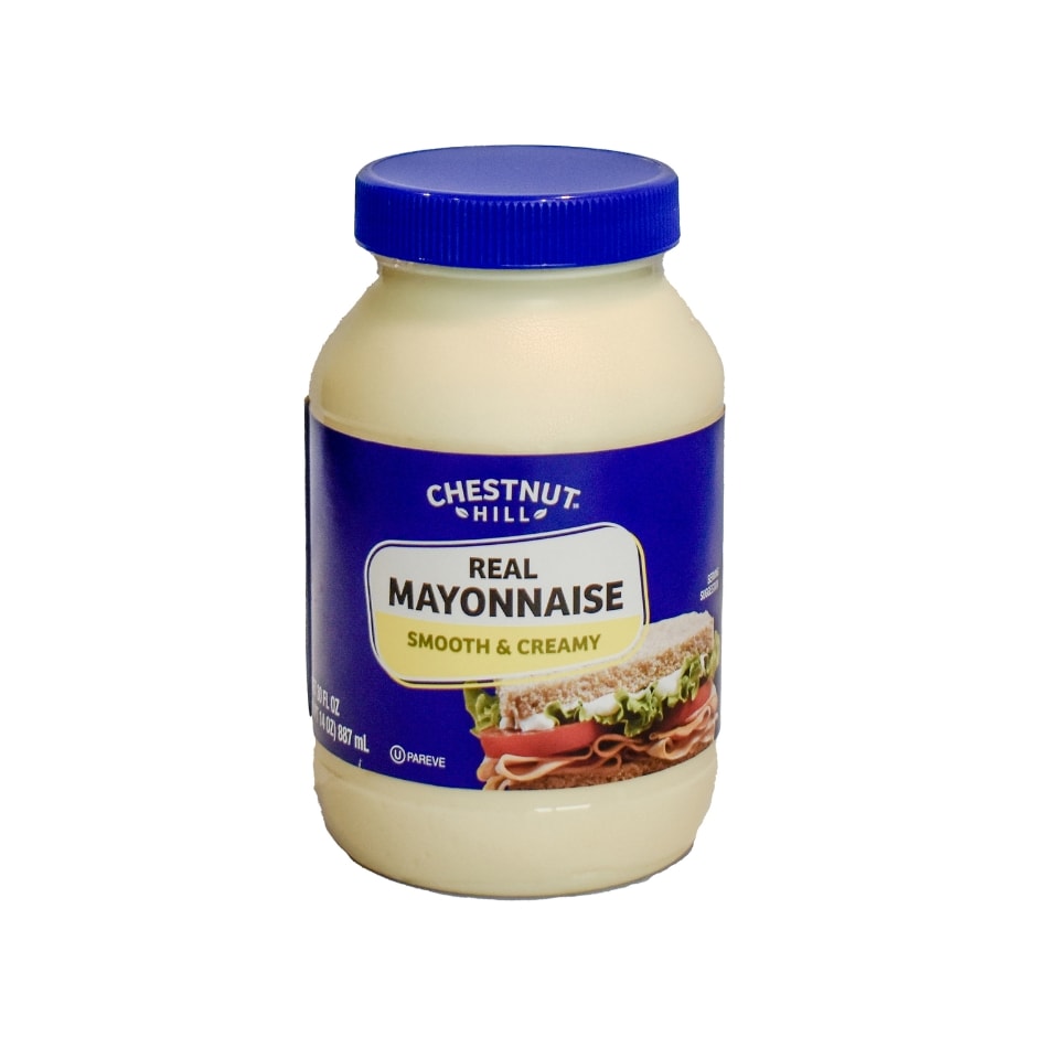 Discount Ketchup, Mustard, Mayo & BBQ Sauce Family Dollar