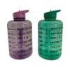 Motivating Chug Bottle, 64 oz. — Family Dollar